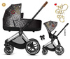 Wózek 2w1 Cybex Priam 2.0 | E-PRIAM 2.0  Lux Rebellious Fashion Collection
