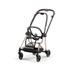 || CYBEX Rama Mios 4.0, Rose Gold