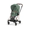 || CYBEX TAPCERKA Mios 4.0 ng, Leaf Green 