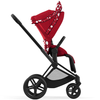 CYBEX PRIAM 4.0 | NEW GENERATION | WÓZEK SPACEROWY | PETTICOAT BY JEREMY SCOTT | DESIGN COLLABORATION