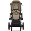 CYBEX Tapicerka Priam 4.0, Cozy Beige