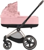 Zestaw 1w1 Cybex Rama Priam 4.0 Rose Gold & Gondola Priam 2.0 Simply Flowers Pink
