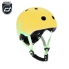ScootAndRide Kask XXS-S 45-51 cm, Lemon