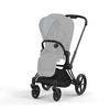 CYBEX Rama Priam 4.0 ng, Matt Black