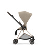 CYBEX TAPICERKA Mios 4.0, Cozy Beige