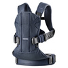 BABYBJORN - Baby Carrier ONE AIR, Navy Blue with Bib for Baby Carrier One