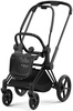 CYBEX Rama Priam 4.0 ng, Matt Black