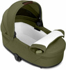 (pw) CYBEX GONDOLA S LUX Moss Green New'25