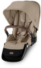Zestaw 2w1 Cybex Wózek Gazelle S (Tpe) Almond Beige +  Siedzisko (Dodatkowe) Gazelle S Almond Beige