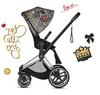 Wózek spacerowy Cybex Priam 2.0 | E-PRIAM 2.0 Lux Rebellious Fashion Collection