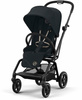 Cybex Wózek Eezy S Twist 2 + (blk) Magic Black.