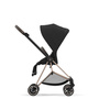 || CYBEX TAPCERKA Mios 4.0 ng, Sepia Black
