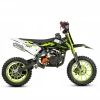 XTR MINI CROSS 702 50 10/10 2T E-ST, cz-limonkowy