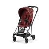 || CYBEX TAPCERKA Mios 4.0 ng, Rock Star