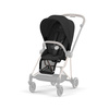 || CYBEX TAPCERKA Mios 4.0 ng, Sepia Black