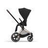 || CYBEX TAPICERKA Priam 4.0 ng, Sepia Black