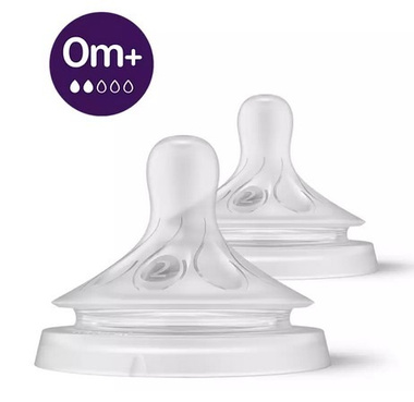 Smoczek responsywny Natural 0m+ - 2 szt