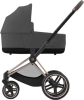 Zestaw 1w1 Cybex Rama Priam 4.0 Rose Gold & Gondola Priam 2.0 Soho Grey