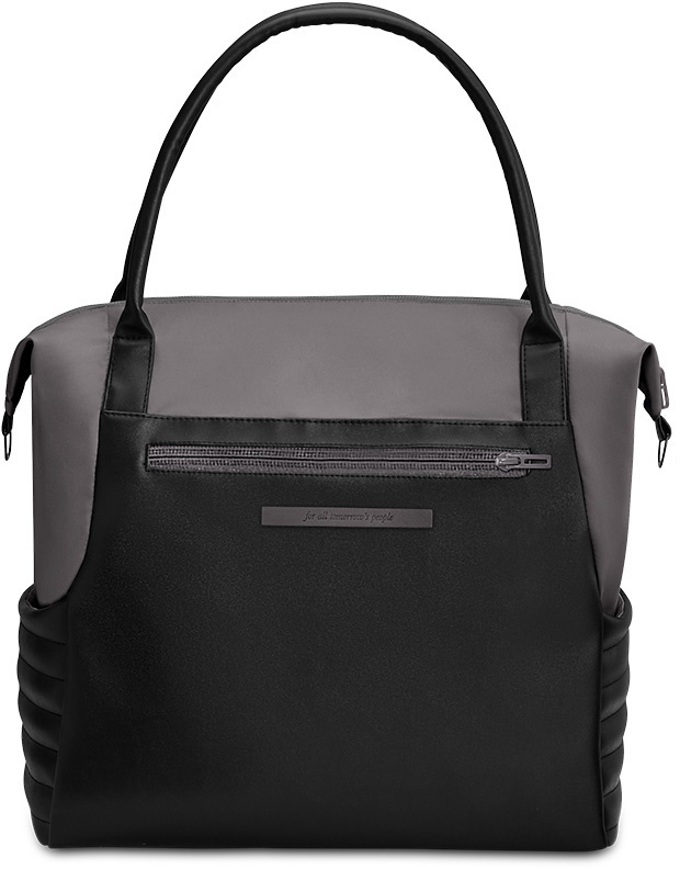 CYBEX TORBA PIELĘGNACYJNA PRIAM 2.0 SATYNA MANHATTAN GREY