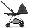 WÓZEK WÓZEK GŁĘBOKO SPACEROWY 4W1 CYBEX MIOS 2.0 LUX | SIMPLY FLOWERS | DREAM GREY | CIEMNY SZARY
