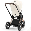 CYBEX TAPICERKA Priam 4.0, (Light Beige) Off White