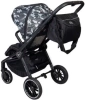 MUUVO  QUICK wózek spacerowy URBAN CAMO moro