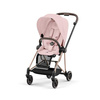 || CYBEX TAPCERKA Mios 4.0 ng, Peach Pink 