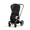 CYBEX Rama wózka Priam 4.0, Chrome Brown