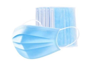 Maseczka ochronna 3-warstwowa kosmetyczna, jednorazowa - op. 50 sztuk