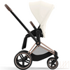 CYBEX TAPICERKA Priam 4.0, (Light Beige) Off White