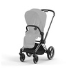 || CYBEX Rama wózka Priam 4.0 ng, Chrome Black