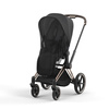 CYBEX Moskitiera na wózek spacerowy, Black