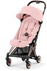 || CYBEX Wózek Coya (Rose Gold) Peach Pink