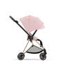 || CYBEX TAPCERKA Mios 4.0 ng, Peach Pink 