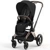 CYBEX Tapicerka Priam 4.0 ng, Sepia Black