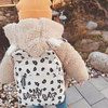 CHILDHOME PLECAK MYFIRST BAG LEOPARD KREMOWY CENTK