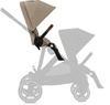 || CYBEX Siedzisko (dod) Gazelle S (tpe) Beige