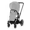 CYBEX Rama wózka e-Priam 2.0, Chrome Black