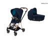 CYBEX MIOS 2.0 LUX EKSKLUZYWNY WOZEK SPACEROWY/ WIELOFUNKCYJNY - KONFIGURATOR