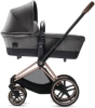 Zestaw 1w1 Cybex Rama Priam 4.0 Rose Gold & Gondola Priam 1.0 Manhattan Grey
