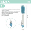 Beaba - Silicone brush for bottles and teats