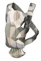 Khaki || Khaki/Green
