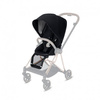 CYBEX TAPICERKA Mios 2.0, (Eco) Premium Black 