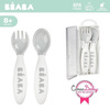 Beaba - Plastic cutlery in a gray case