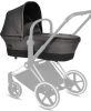 CYBEX Gondola Priam 1.0 (Plus) Manhattan Grey.