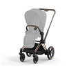 CYBEX Rama e-Priam 4.0 ng, Rose Gold