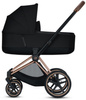 Zestaw 1w1 Cybex Rama Priam 4.0 Rose Gold & Gondola Priam 2.0 Deep Black