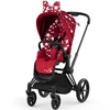 CYBEX PLATINUM | PRIAM 4.0 LUX | WÓZEK GŁĘBOKO SPACEROWY 3W1 | PETTICOAT BY JEREMY SCOTT | DESIGN COLLABORATION
