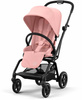 || CYBEX Wózek Eezy S Twist 2 + (blk) Candy Pink