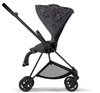 WÓZEK WÓZEK GŁĘBOKO SPACEROWY 4W1 CYBEX MIOS 2.0 LUX | SIMPLY FLOWERS | DREAM GREY | CIEMNY SZARY
